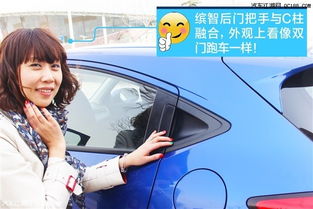 芭比汽车多少钱